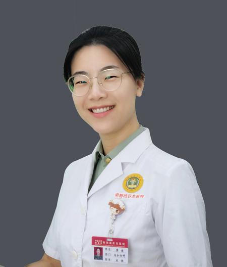 李佳