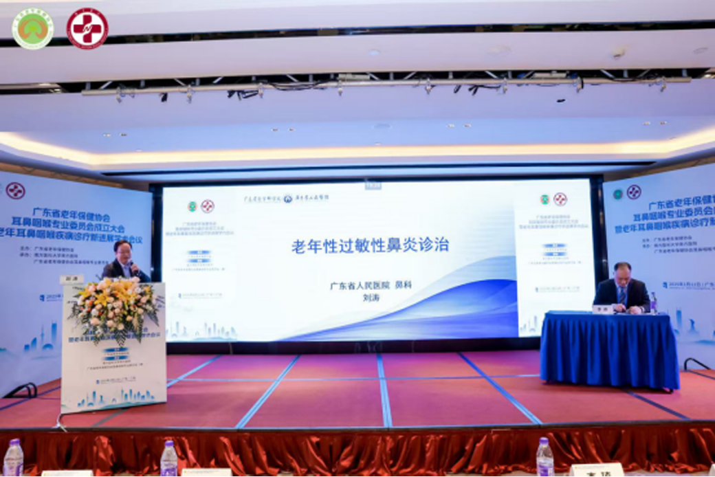 1737086809385909.png 刘涛.png