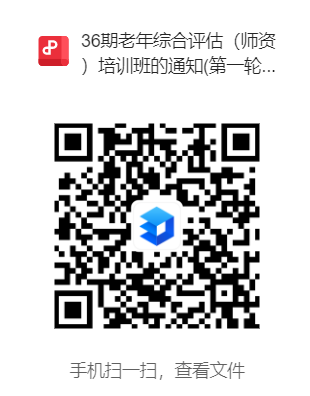 1742526848613116.png 图片1.png