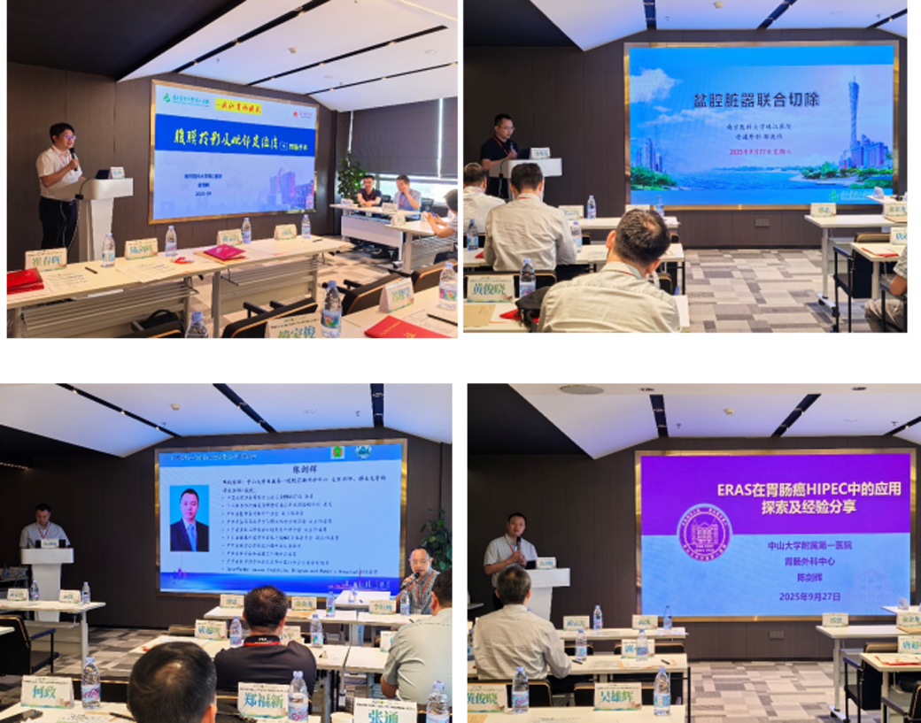 1761121243191878.png 8.png