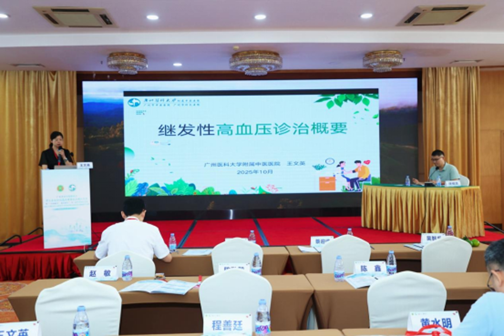 1761125078488711.png 23.png