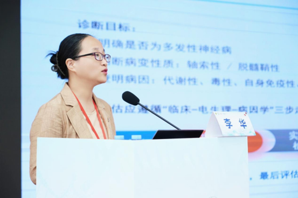 1761125130701202.png 25.png