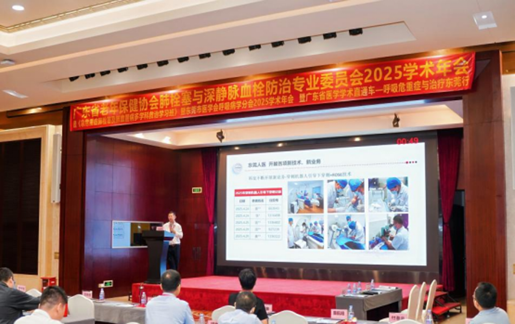 1763466732302212.png 5.png