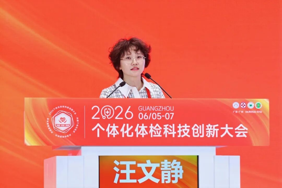 1782892909880430.png 640 (17).png