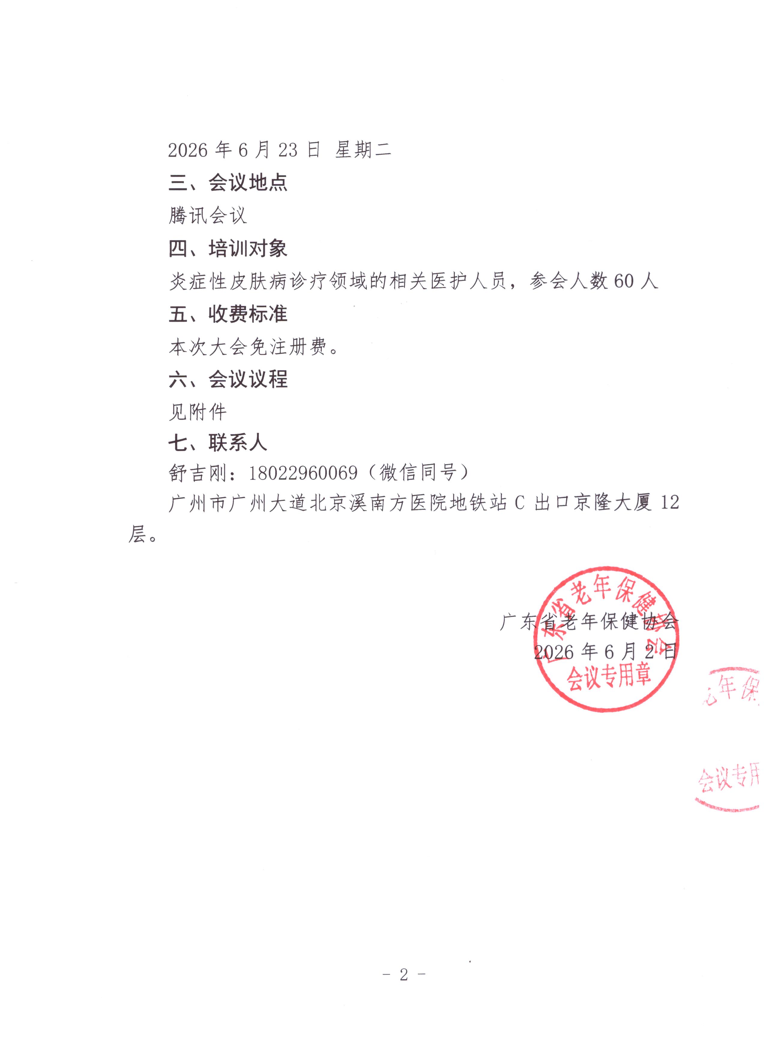 ad1e6b10354daf1165cfb7d9fefedead.jpg