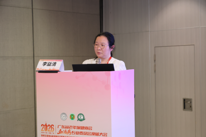881fa05fc922f06fbb3dd6c516aec0eb.png